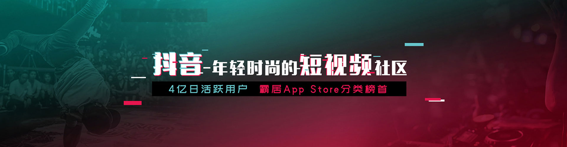 禄劝sem专员